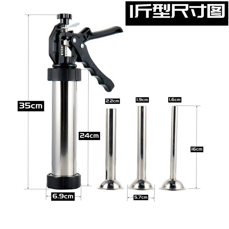 灌肠器机家用手动香肠灌肠机器罐装腊肠制作工具灌肠衣和肉肠