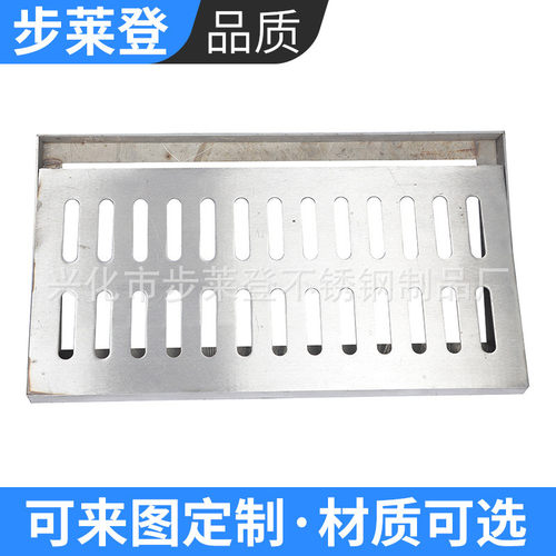 304不锈钢井盖排水沟盖板装饰水箅子304不锈钢雨水加工井盖