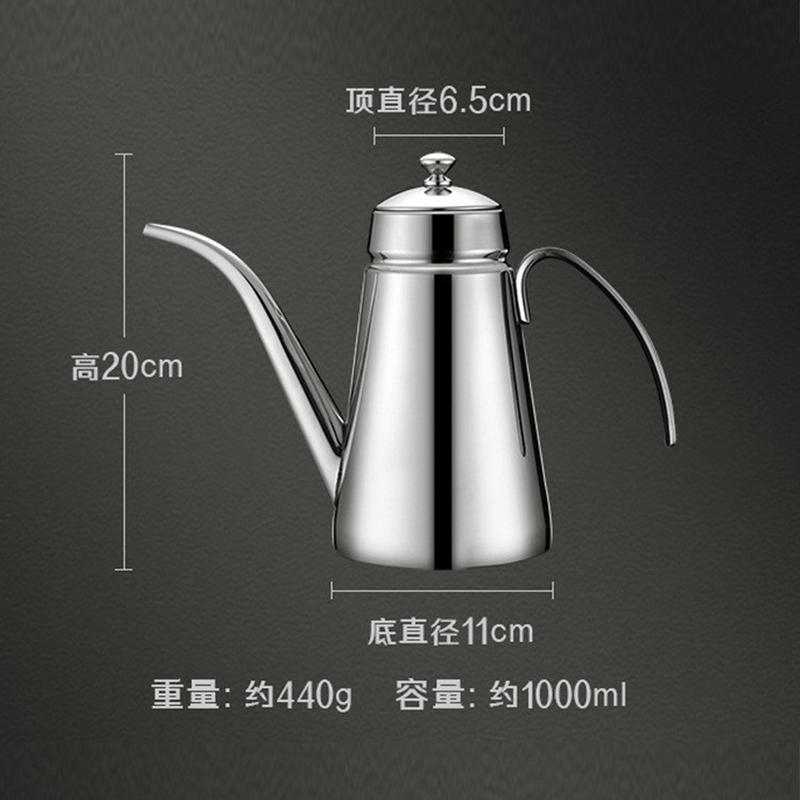创意304不锈钢油壶欧式酱醋油壶长嘴油瓶厨房防漏油壶可控防尘瓶