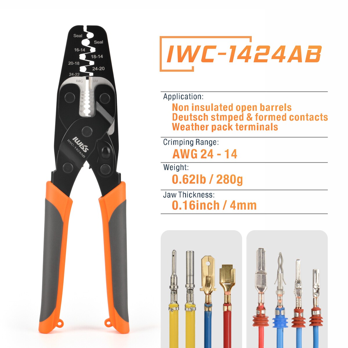 剪压剥1体钳跨境新品IWS-1424AB汽车防水连接器端子压线钳压接钳