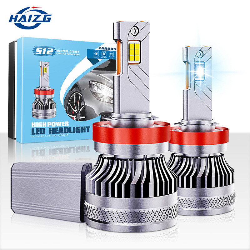 HAIZG新款S12汽车led大灯140W解码聚光大功率LED汽车大灯H4H7H11