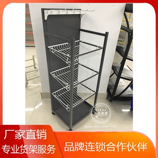 雨伞架带滑轮雨伞收纳展示架便利店配套道具 兴力货架金属02款