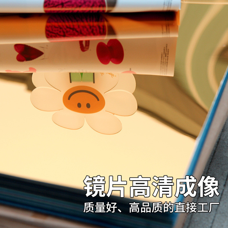 大张亚克力镜玫瑰金定制ps有机镜面板塑料板茶色亚克力镜片镜