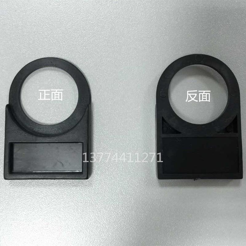 按钮标牌框16/25/30mm黑色塑料有机玻璃100只22mm扣式侧插式加宽