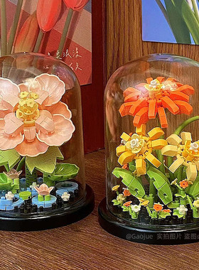 教师节玫瑰芙蓉花束创意高颜值桌面装饰卧室桌摆件手工diy永生花