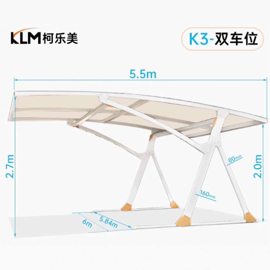 式组装家用车棚小车遮阳棚可移动式膜结构车棚户外雨棚源头厂家