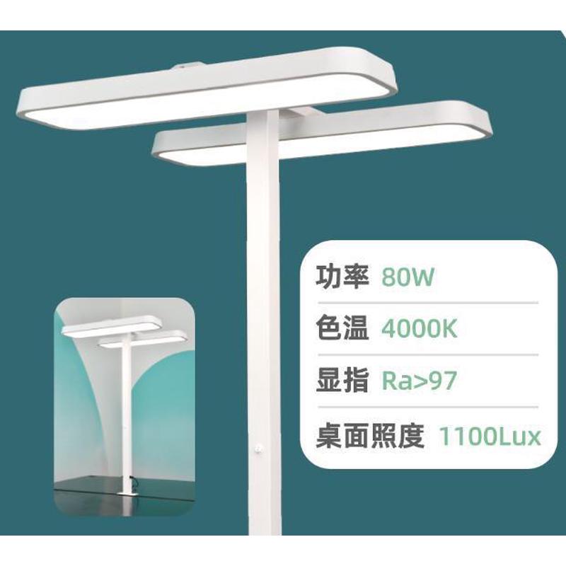 新款书桌夹式灯学生宿舍学习护眼灯台灯桌面护眼支架电脑屏幕