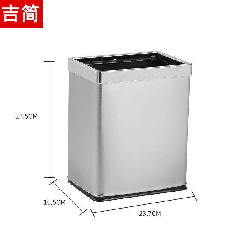 家用不锈钢垃圾桶双层方形酒店客房ktv客厅垃圾筒厨房厕所卫生间