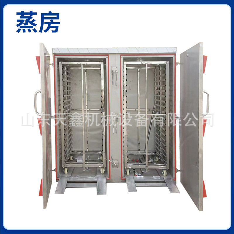 馒头蒸房双门蒸馒头包子蒸带推车蒸箱蒸箱柜蒸烧麦玉米红薯蒸房