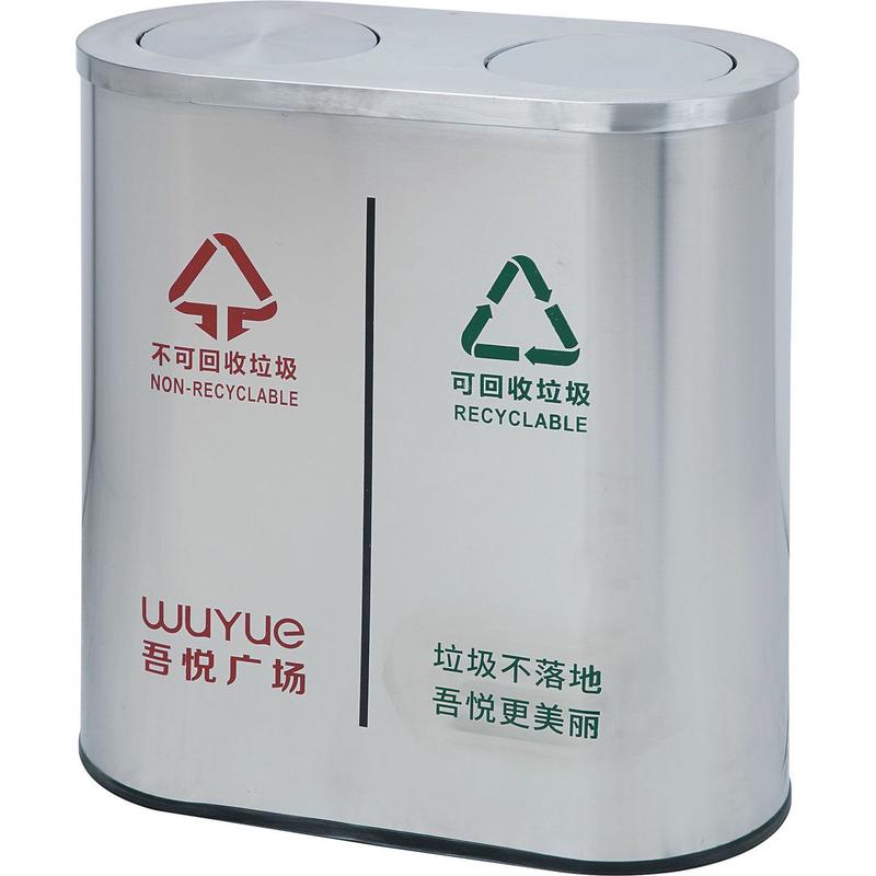 定制批发价垃圾桶区大号容量摇盖公加厚商场不锈钢分类商用垃圾筒