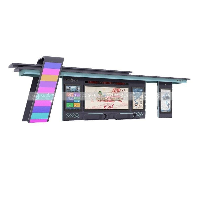 工厂定制公交候车亭不锈钢候车厅太阳能公交站台公交车仿古停靠站,商业/办公家具,广告牌/标识牌,淘宝优惠券,粉丝福利购,淘宝优惠卷