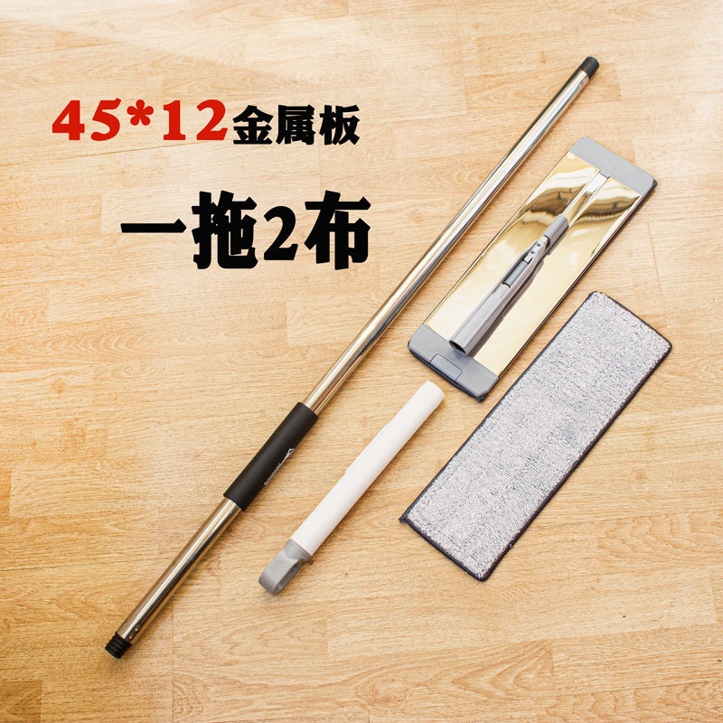 平板拖把替换免手洗加长懒人拖布加粗加厚平托一体杆家用不带桶图片