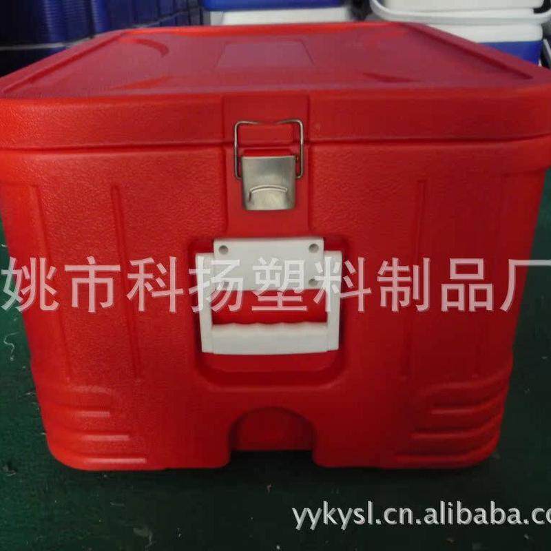 保温箱大容量65升户外商用摆摊露营海钓保鲜冰块冷藏箱外卖送餐箱