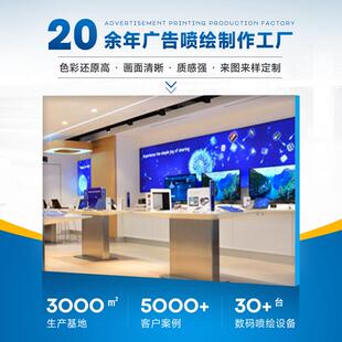 厂家直供软膜灯箱户外UV软膜灯箱招牌门头led发光广告招牌灯箱