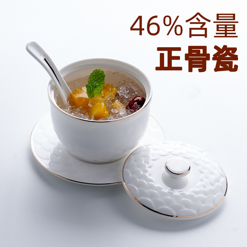 小汤骨瓷燕窝炖盅带盖迷你隔水炖陶瓷纯白圆形汤盅薄胎煲罐有盖碗