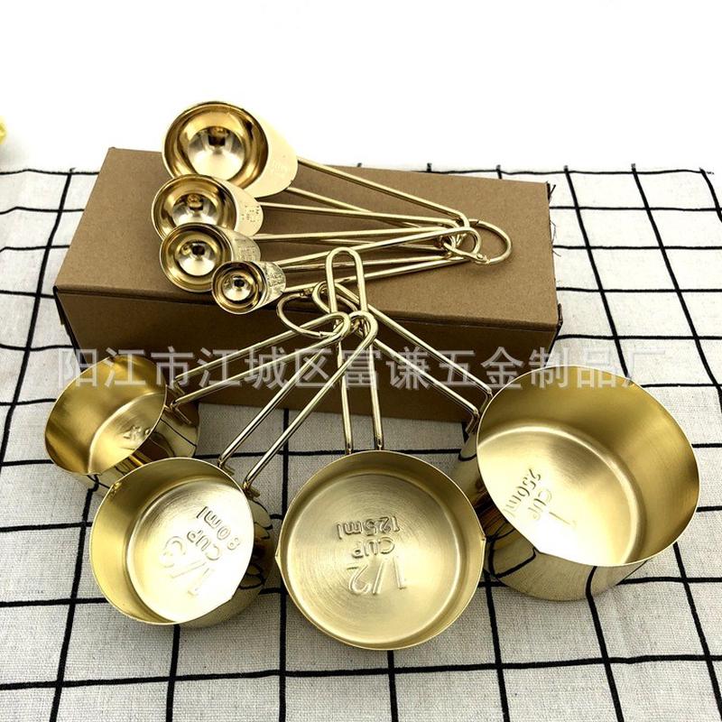 金色量杯八件套装烘焙工具烘培量勺金色量杯量勺家用大号鸭嘴口