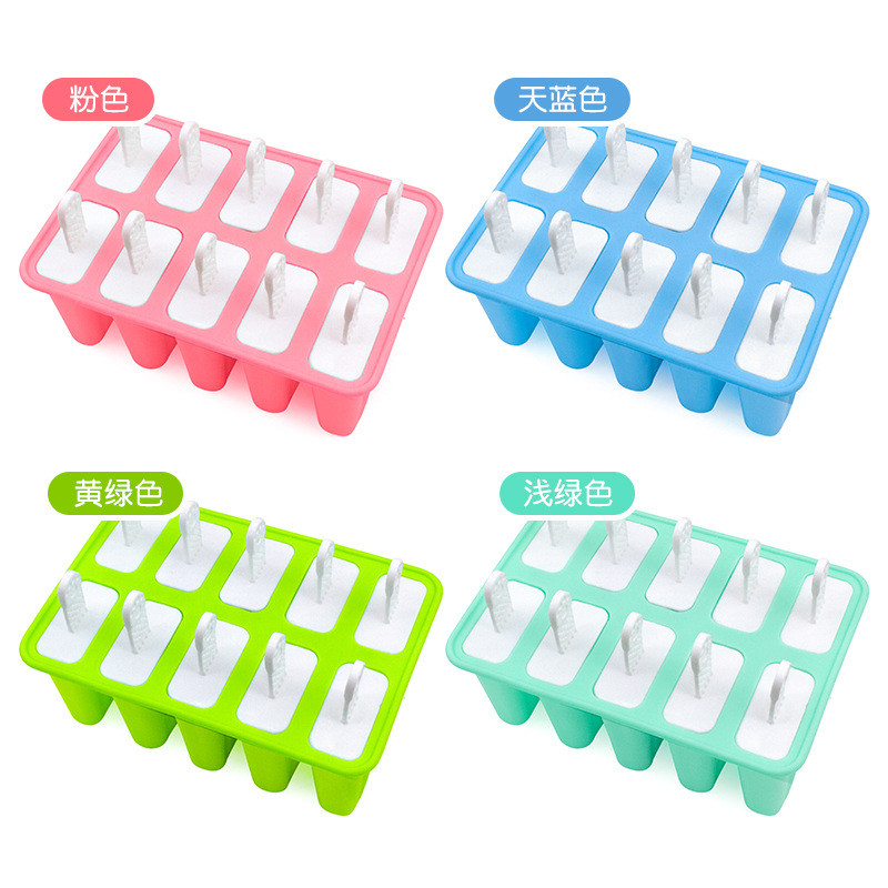 源头工厂直销十孔冰格diy冰淇淋模具家用自制食品级硅胶冰棒模
