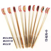 衡乐扬琴琴竹正反敲牛角琴竹演奏 扬琴