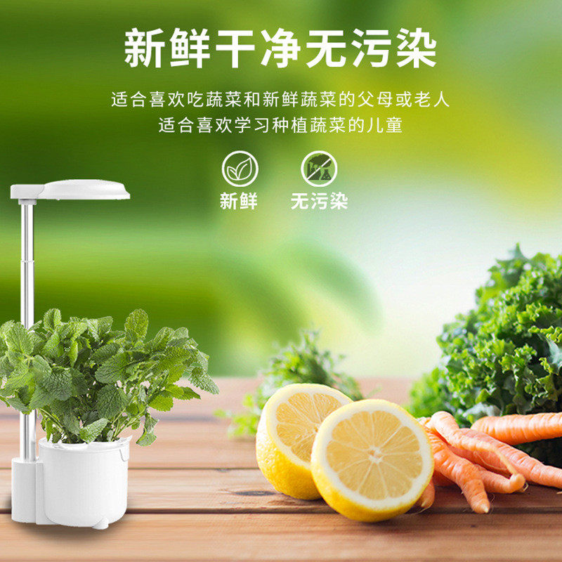 源头园艺智能种植机种菜机室内无土栽培新款厂家水培机,鲜花速递/花卉仿真/绿植园艺,花盆,淘宝优惠券,粉丝福利购,淘宝优惠卷