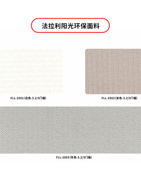 i6cv户外凉亭遮阳帘电动卷帘雨水晒蚊防风阳光房庭院别墅室外升降