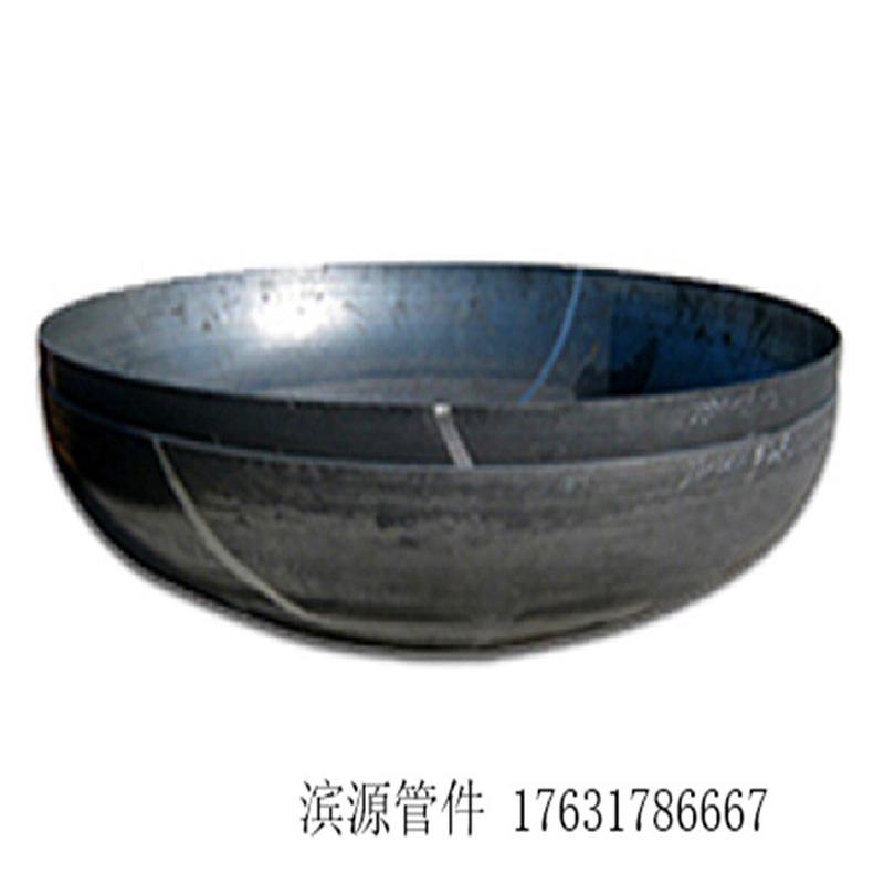 碳钢封头 dn1600封头 旋压椭圆大型 封头储罐封头 dn3400碳钢封头