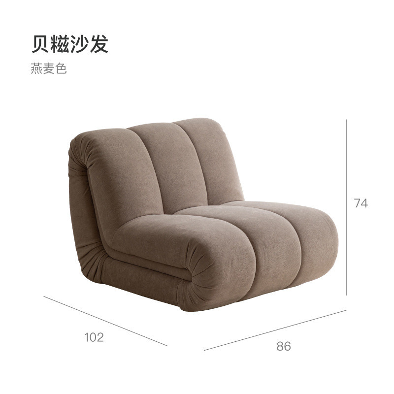 北欧简约自由组合奶油沙发休闲椅风中古模块多人位设计师考拉沙发