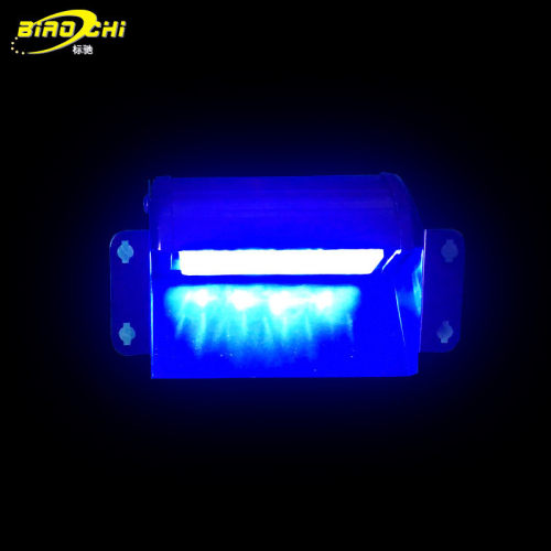 led灯珠遮阳板吸盘灯12v蓝色高亮照明警示灯 小型指示灯短排车载