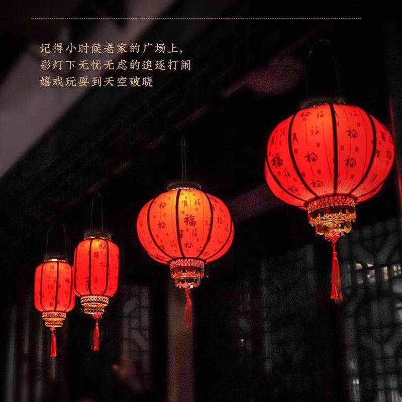 太阳能灯笼中式春节装饰庭院防水门庭太阳能灯笼红灯笼装饰喜庆