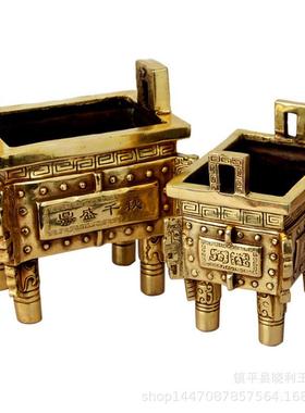 香炉四方铜铜鼎聚宝铜器秋鼎盛方鼎宝鼎摆件平安金属工艺品
