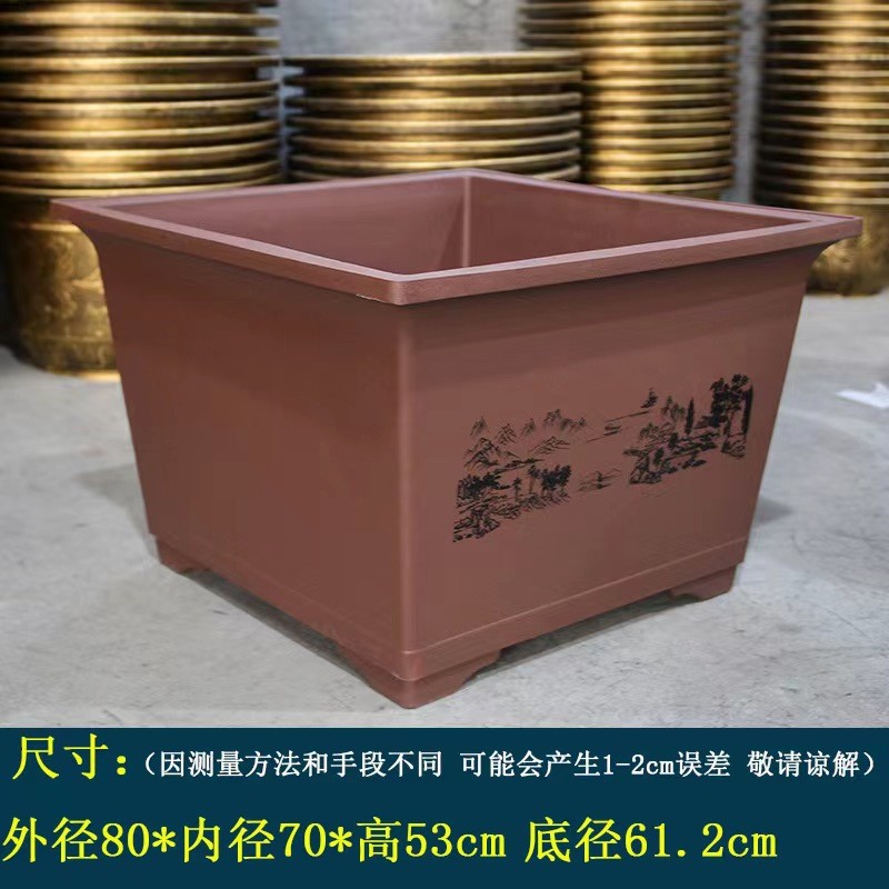 盆批发特大仿紫砂正方形花盆户外庭院种植箱室外盆栽种树花槽厂家