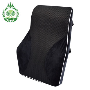 腰枕腰靠记忆棉汽车腰靠护腰垫办公室腰靠腰托靠背爆款