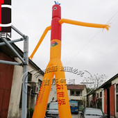 可定制双腿空中跳舞人气模大型室外充气气模充气卡通气模模型