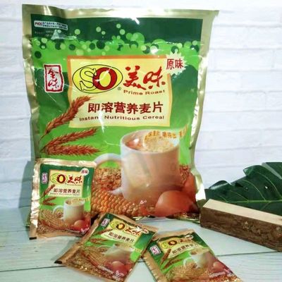 新加坡金味SO美味麦片即溶营养麦片原味低聚糖20小包Prime Roast