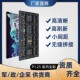 彩易达室内小间距led显示屏P1.25模组会议室展厅全彩LED显示大屏