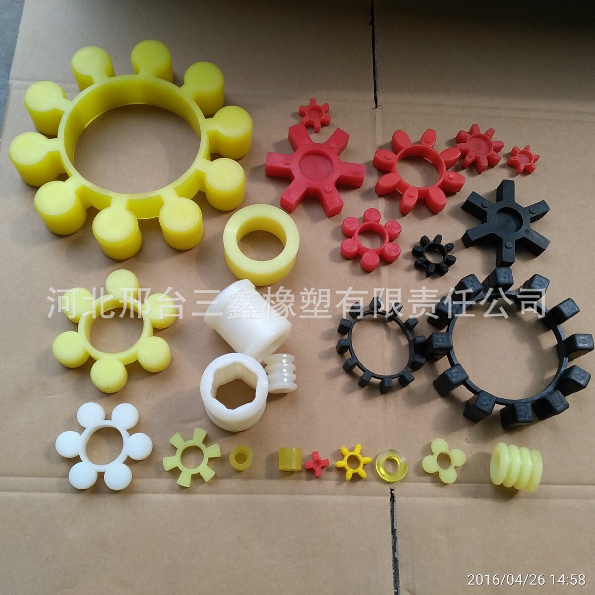 垫橡胶梅花聚氨酯16瓣18瓣联轴器缓冲垫560555yox弹性块盘