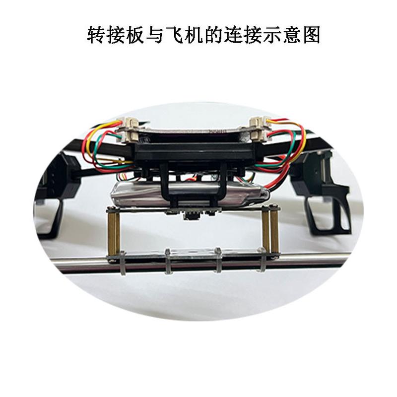 开源小四轴固定架 航模测试架 飞控无人机调参架 四旋翼PID调试架