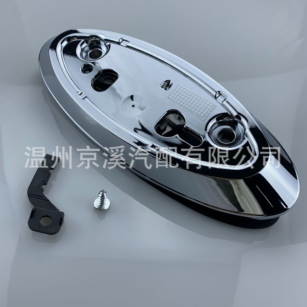 热销al3z-19h511-a19h438al3z19h511a适用于福特相机套件外壳