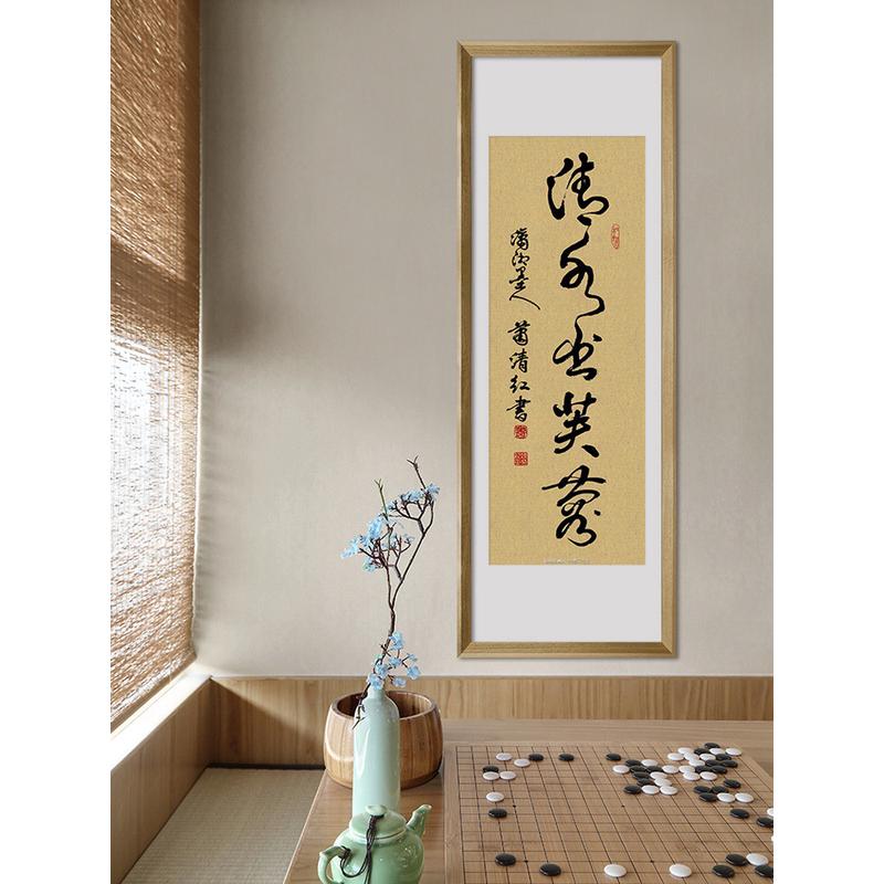 qjao批发新中式大相框实木十字绣书法字画国框架玻璃外画框装裱挂