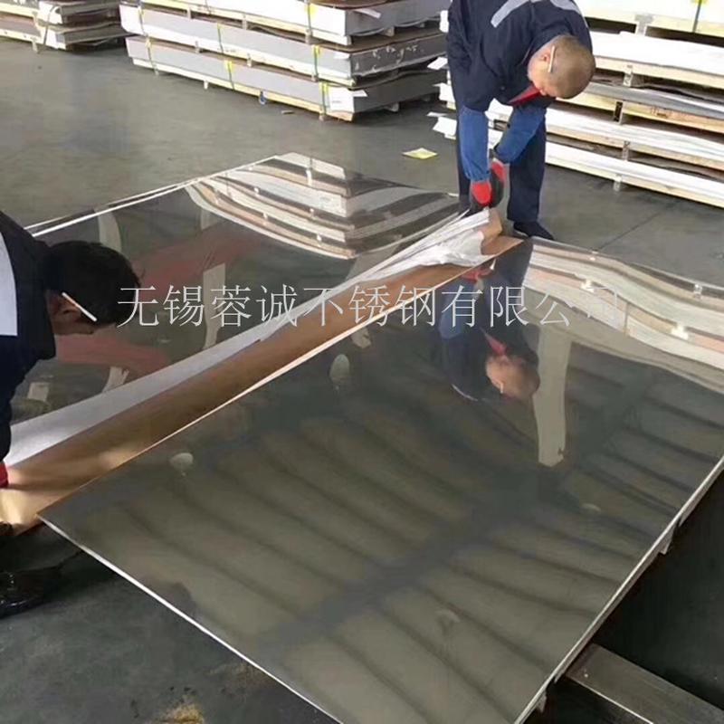 现货供应拉伸浦304食品级不锈钢板304dq张钢板sq整卷镜面卷材