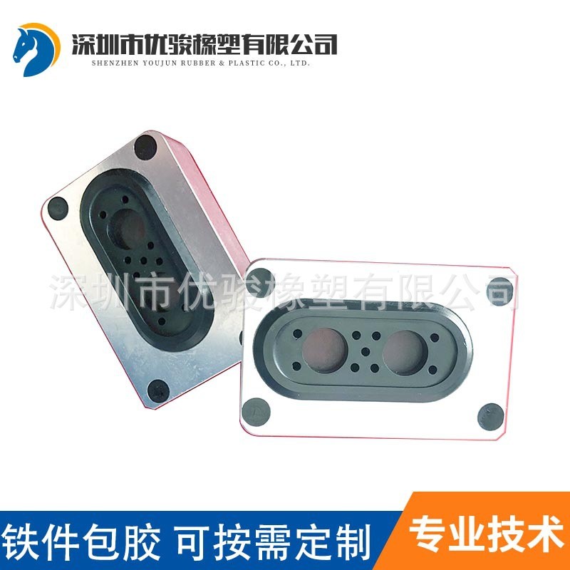 铝件包胶根据客户要求规格，形状和硬度聚氨酯胶包胶面