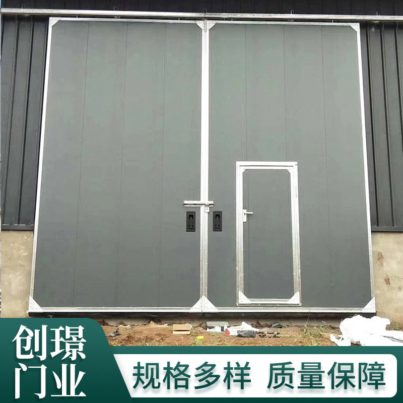 工业保温平开门电动推拉门重型工业仓库平移门不锈钢工业平开门