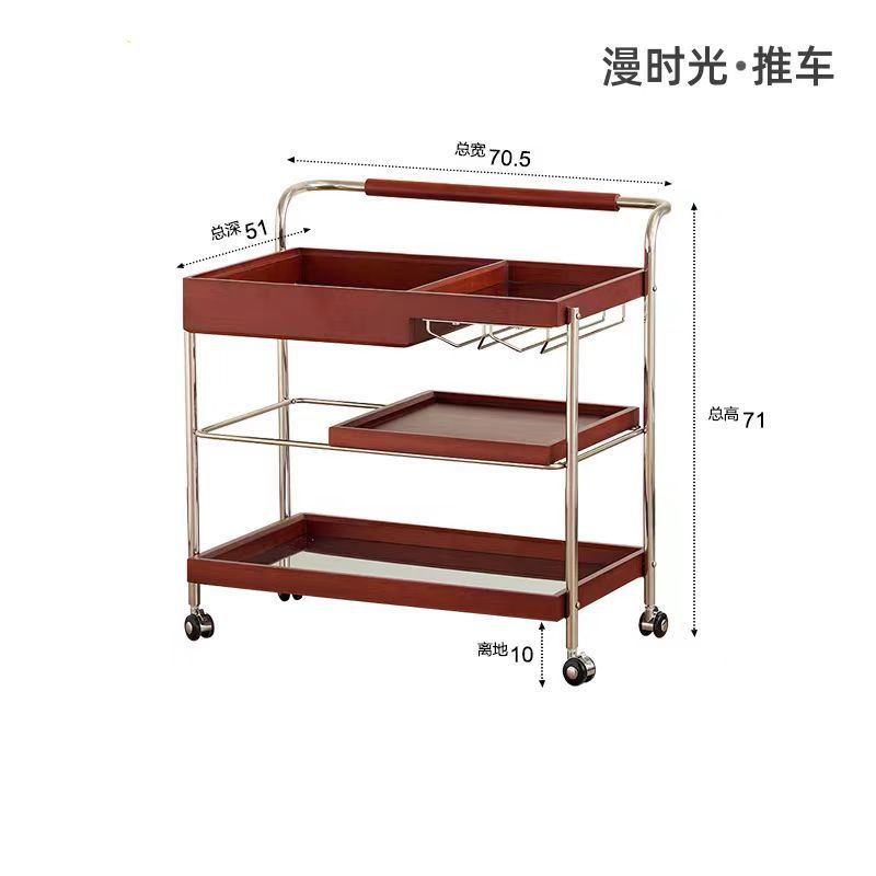 悠悠酒店手推餐车实木可移动沙发边几复古侧边柜桌子小茶几角几