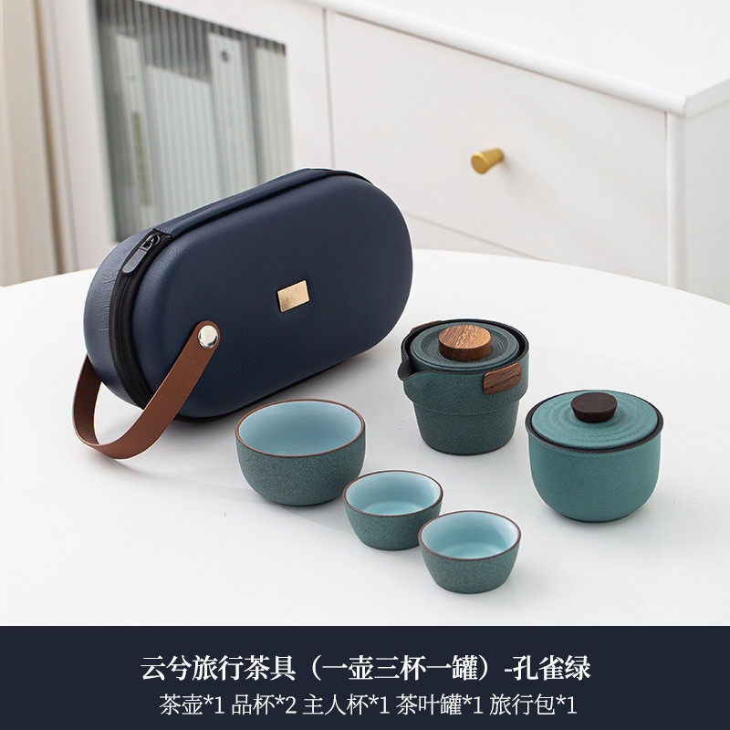 严选泡茶壶便携式小套装陶瓷茶具随身一壶二杯快客杯家用户外茶杯,餐饮具,功夫茶具,淘宝优惠券,粉丝福利购,淘宝优惠卷
