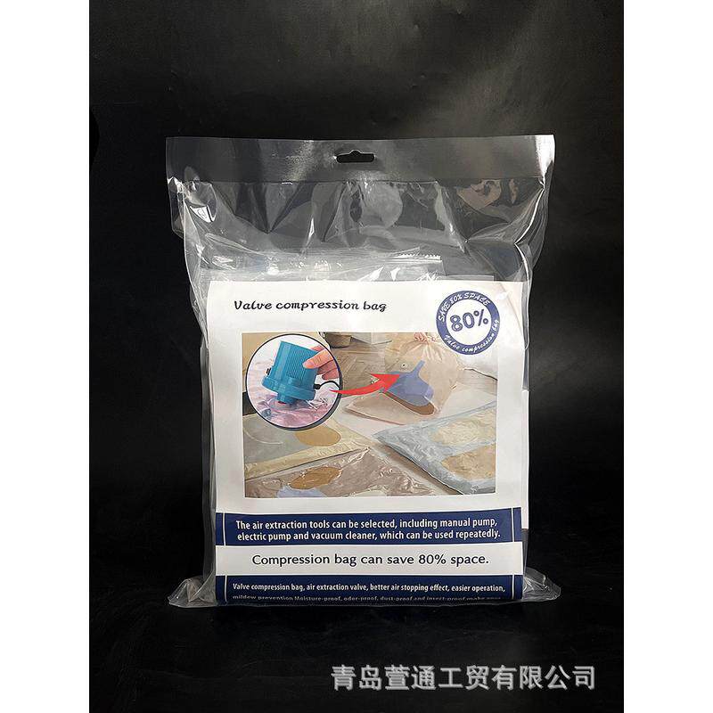 套装外贸现货透明设计创造整齐空间加厚压缩袋真空袋透明压缩袋