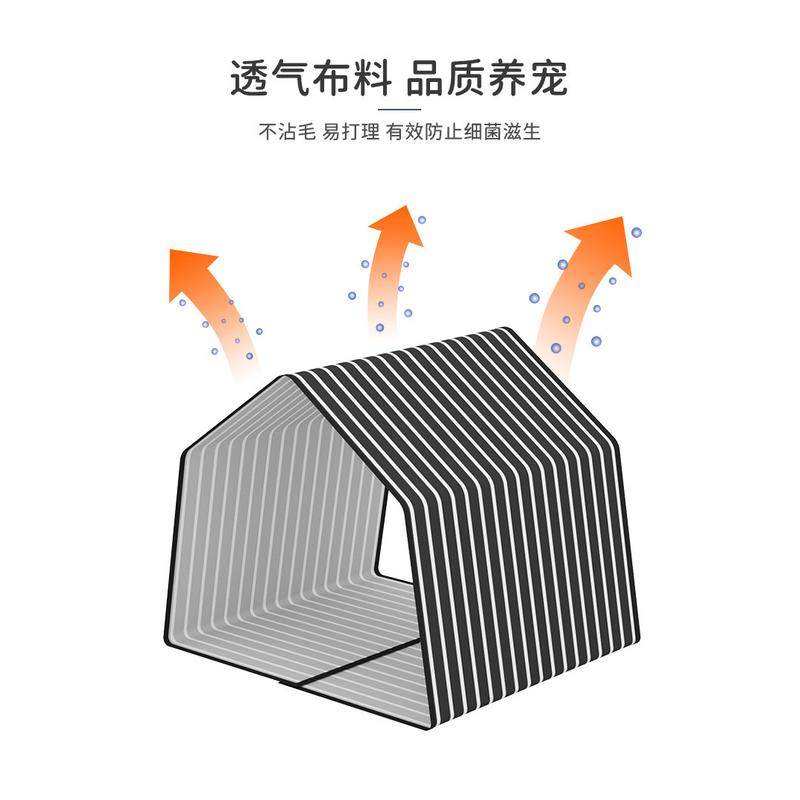 圣诞猫窝纯实木多层冬季保暖批发爆款猫爬架房子四季通用猫,宠物/宠物食品及用品,猫笼子/猫别墅,淘宝优惠券,粉丝福利购,淘宝优惠卷