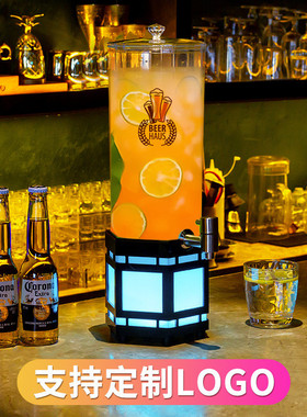 热销网红可乐酒炮酒吧ktv2升3升扎啤桶创意4升腰型精酿酒炮发光桶