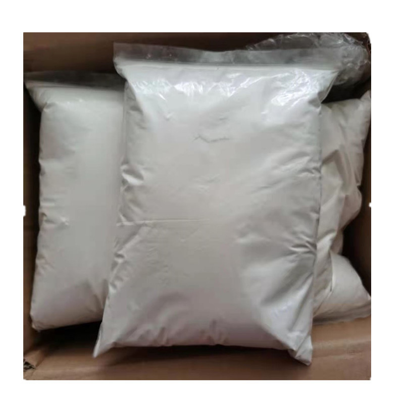 硅灰石涂料橡胶塑料用超细硅灰石