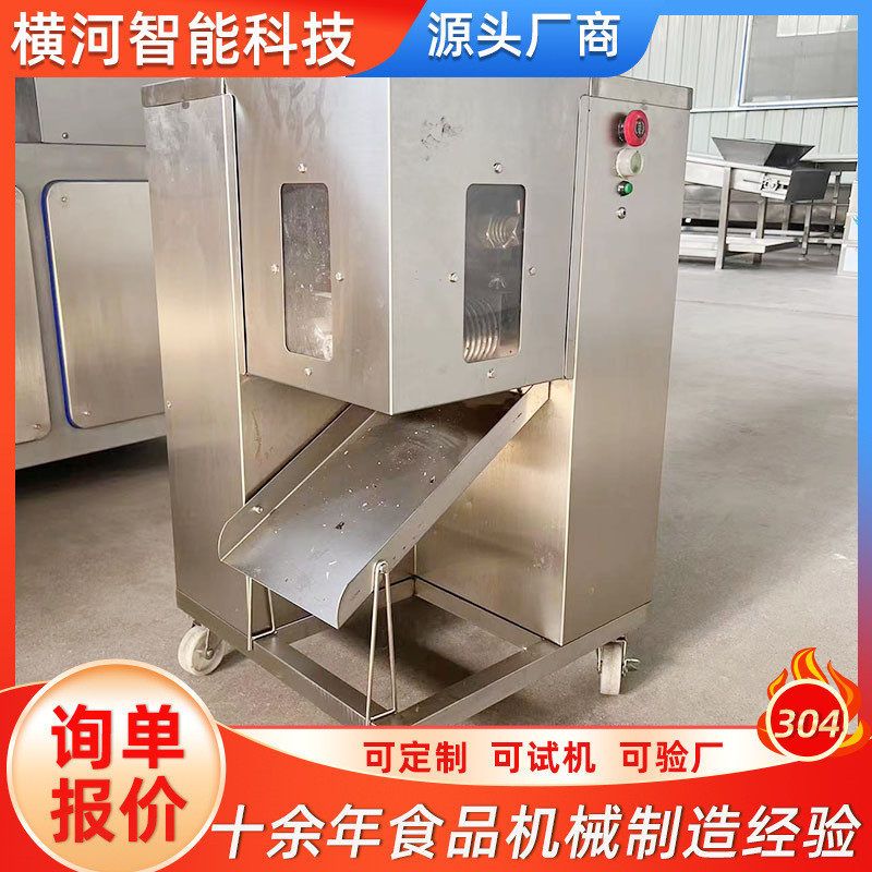 数控冻肉鸡鸭切块机尺寸可调肉制品加工切肉丁机果蔬切丁切粒机