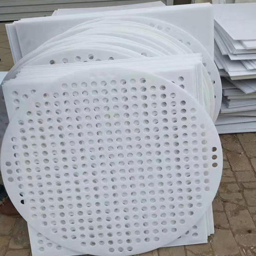塑料圆孔现货pp冲孔板过滤筛网pvc食品设备塑料洞洞板