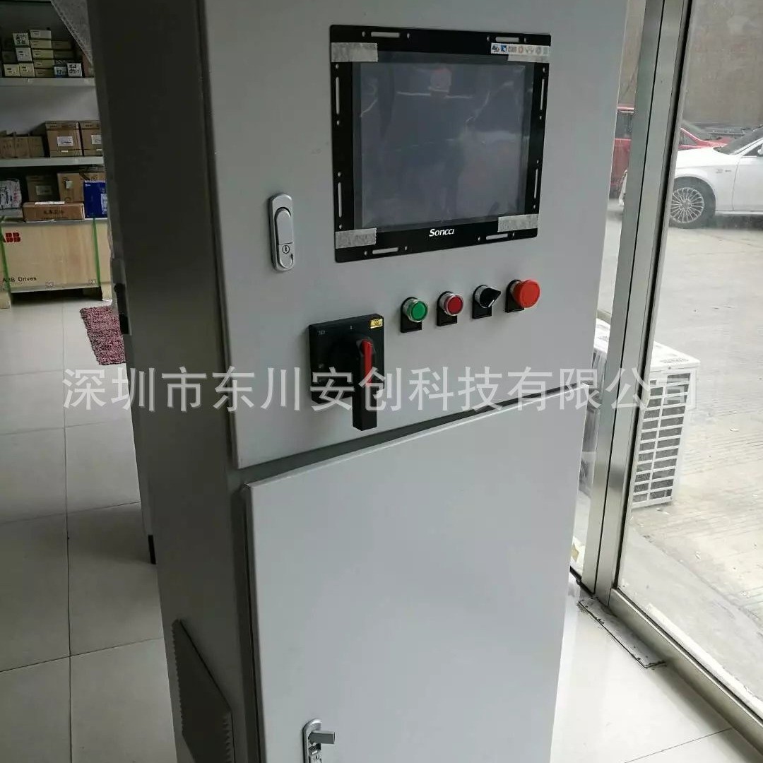 热销单控1控1水泵电箱潜水泵控配电箱污水泵电控柜2.2kw